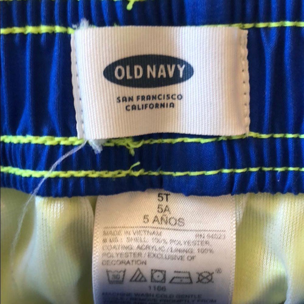 Swim trunks - Picture 3 of 3